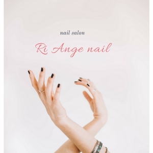 Ri ange nail リアンジュネイル