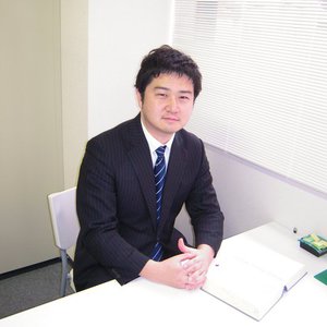 エール立川司法書士事務所