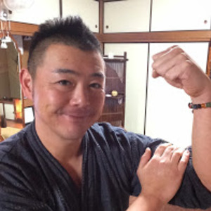 ゲンキノモト。愛甲石田駅前店