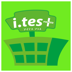 itesplus
