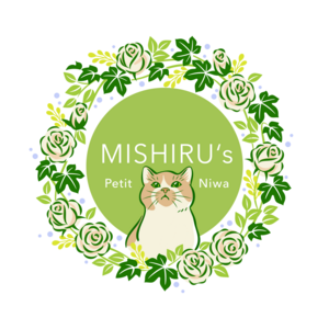 MISHIRU’s Petit Niwa