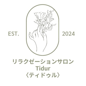 relaxationsalon-tidur