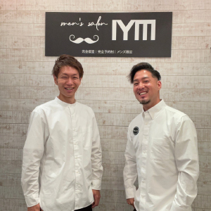 福岡｜薬院（薬院駅から徒歩３分）メンズ脱毛サロンIYM　