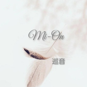 快眠ドライヘッドスパ 専門店　　　Mi-On 巡音(ﾐｵﾝ)高知市