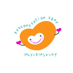 プレコンセプションケアセンター／国立成育医療研究センター女性の健康総合センター