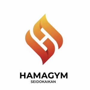 正道会館HAMAジム（濵口道場）