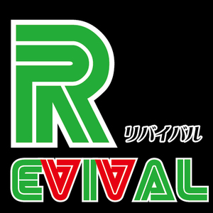REVIVAL