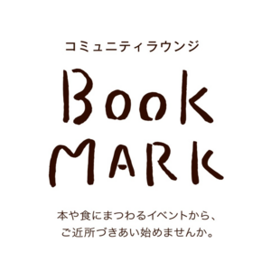 BOOKMARK