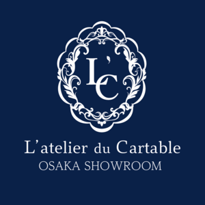 L'atelier du Cartable 大阪ショールーム
