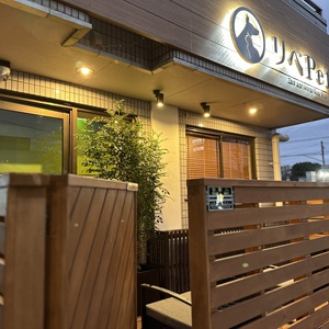 リべPet（トリミング・グルーミング）