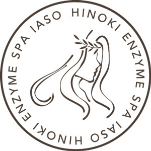 ヒノキの酵素風呂SPA IASO（イアソ）