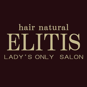 ELITIS