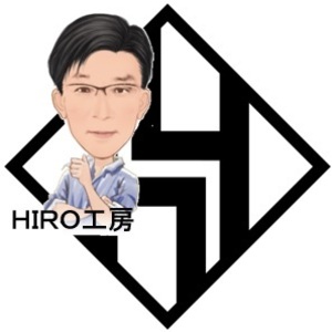 ＨＩＲＯ工房