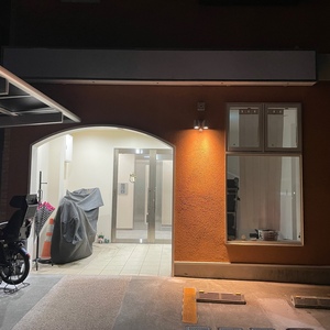 プリローズ谷山中央　パーソナルジム