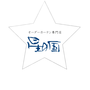 カーテンショールム予約サイト（出張）