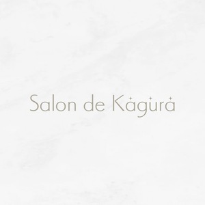salondekagura