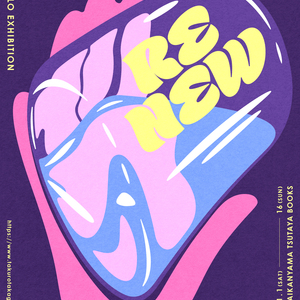 RENEW シルクスクリーンワークショップ