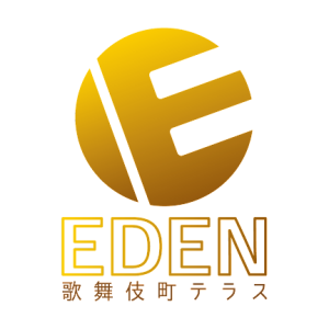 EDEN DJ Booth