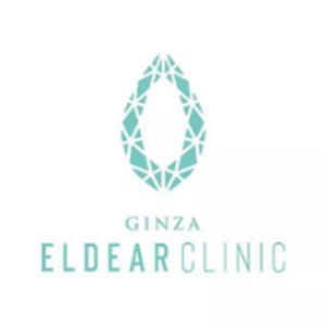 銀座エルディアクリニック