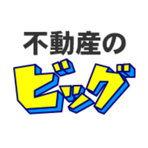 ビッグ北18条店