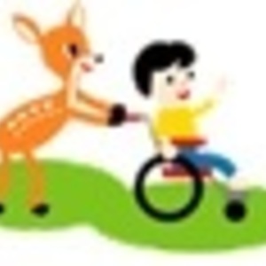 重症児・者レスパイト体制整備事業