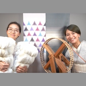 染織吉田with柳川千秋