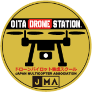 大分ドローンステーション/OITA DRONESTATION
