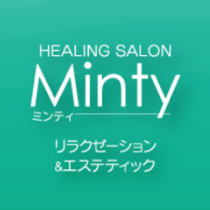 ヒーリングサロン Minty