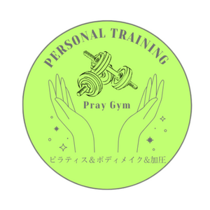 パーソナルジム＆ピラティスPray 初石・流山おおたかの森店