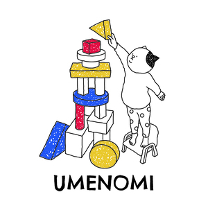 梅の実こども園：予約