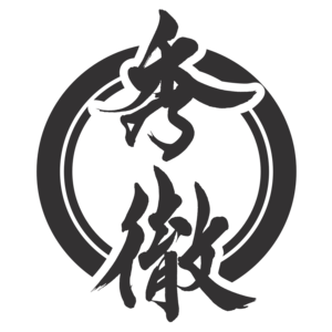 秀徹　セミナー予約サイト