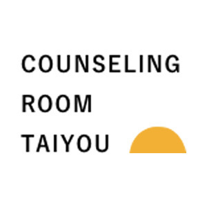カウンセリングルームたいよう