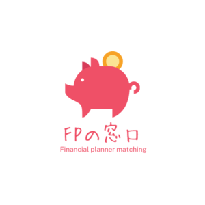 FPの窓口