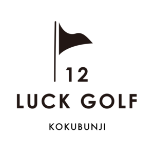 12LUCK GOLF　運営