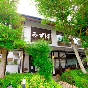 グッドステイ みずほ内　あずみの湯（貸切風呂）