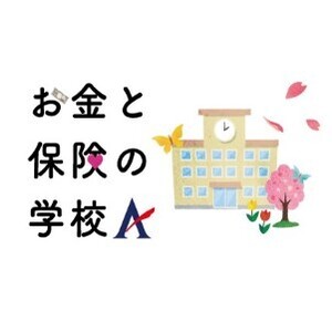 株式会社ベストエージェンシー