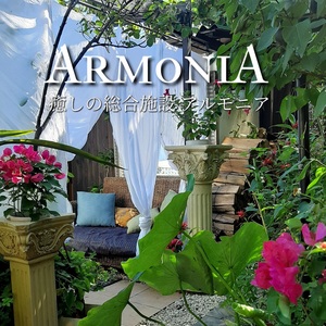 ArmoniA Retreat&Health