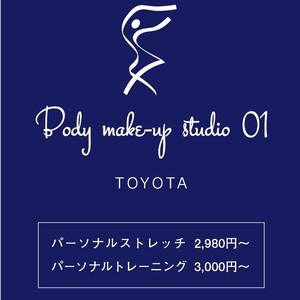 Body make-up studio 01 TOYOTA