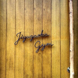 JIYUGAOKA GYM PLAYGRAND