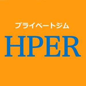 ダイエットジムHPER｜ハイパー今出川店