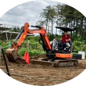 古河市空き地パーク