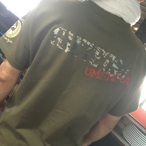 がんてつ予約ページ