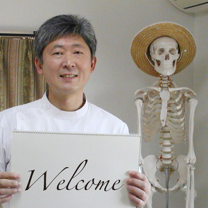 つばさ整体　牛久保西