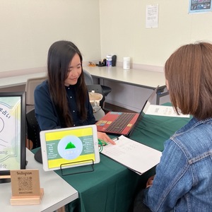 五星算命学〜Yin&Yang.5〜