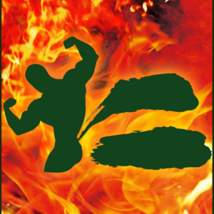 ターゲット仁–JIN-ボディメイクラボ