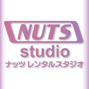 NUTSスタジオ駒込ご予約ページ