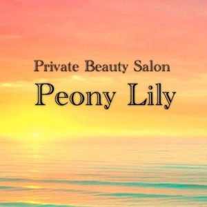 peony-lily