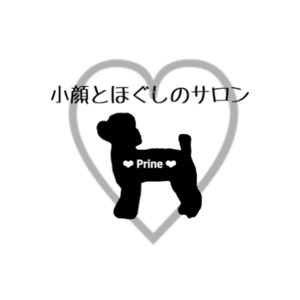 小顔とほぐしのサロンprine ~プリーネ~