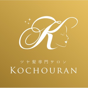 KOCHOURAN