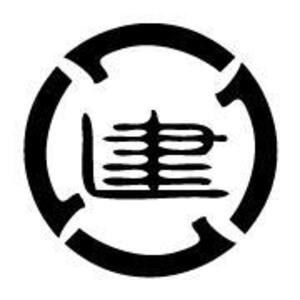 藤城建設株式会社